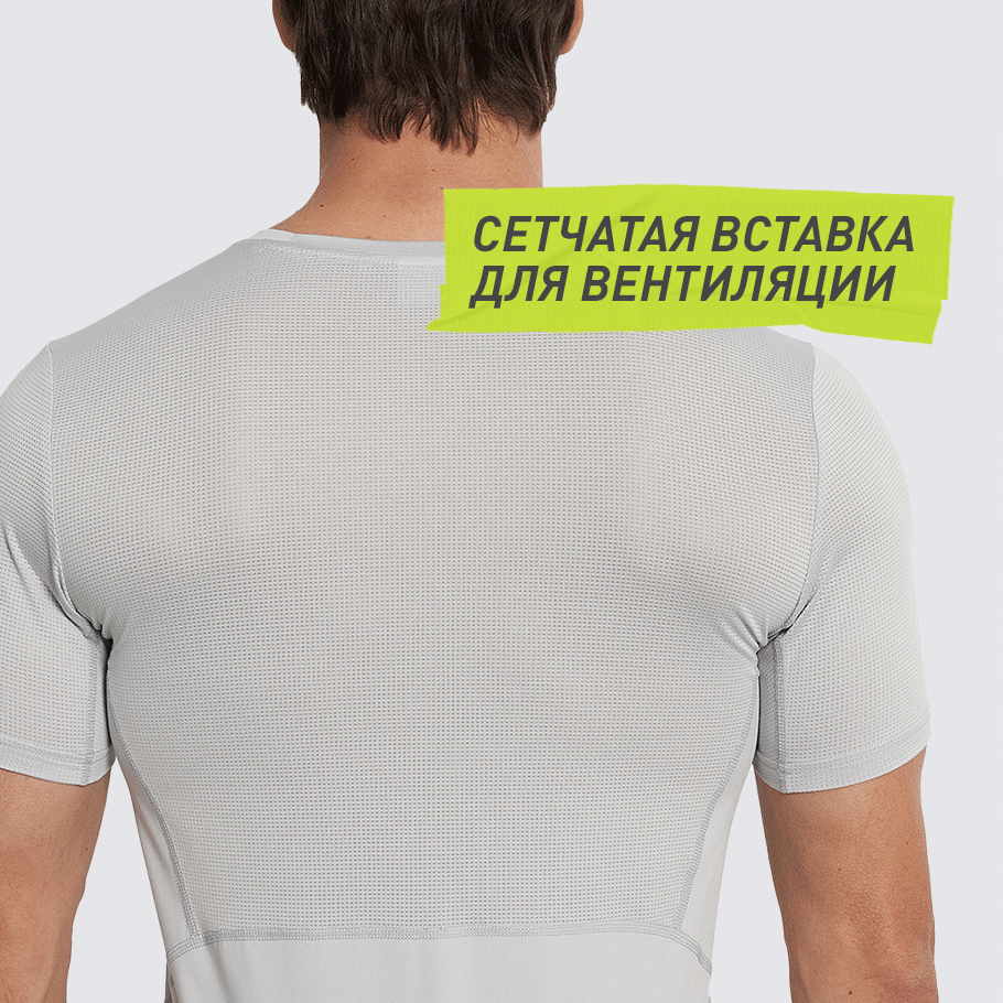 ДОПОЛНИТЕЛЬНАЯ ВЕНТИЛЯЦИЯ