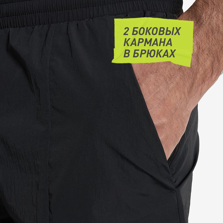 Промо изображение