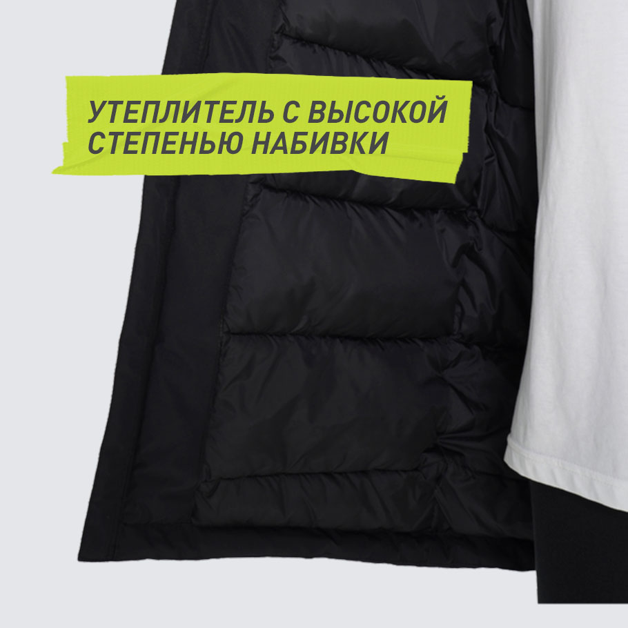 Промо изображение