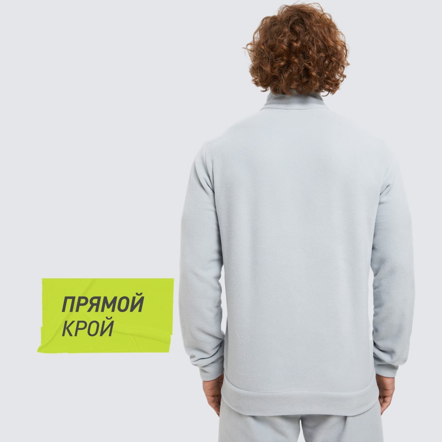 КОМФОРТНАЯ ПОСАДКА