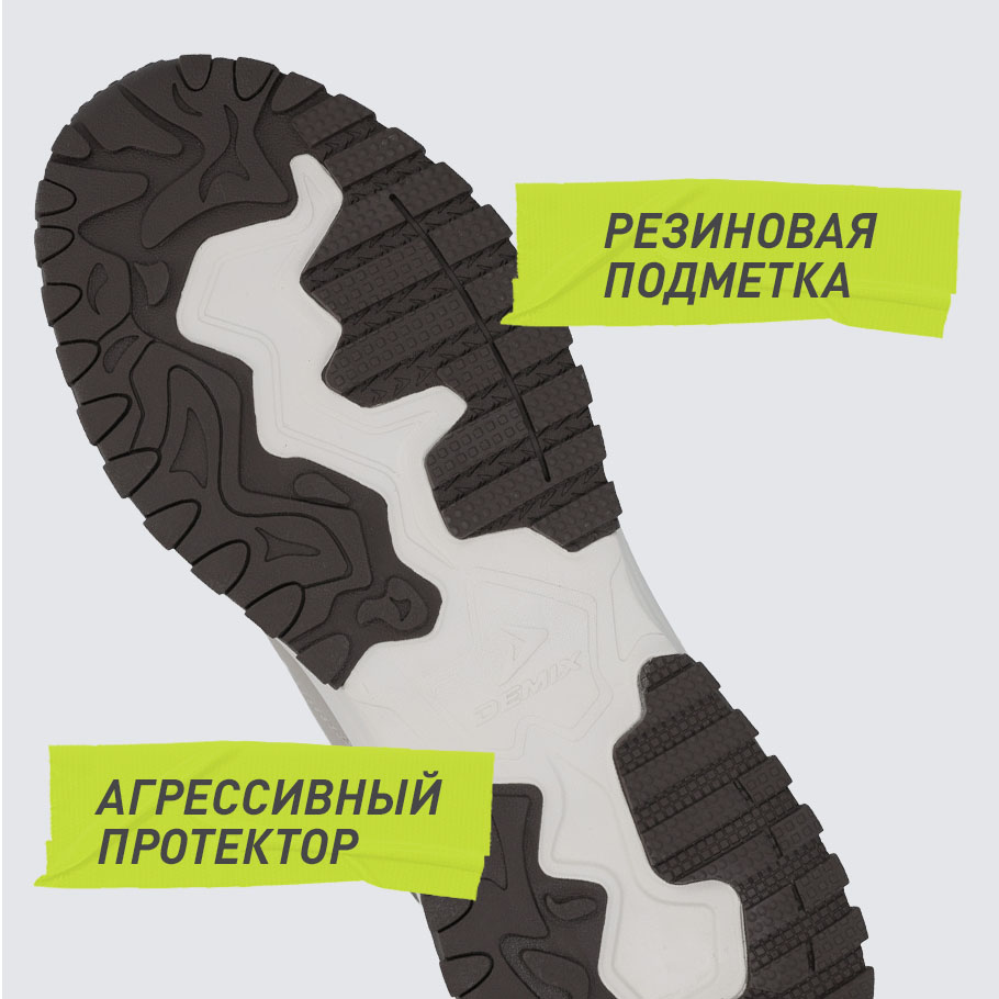 СЦЕПЛЕНИЕ С ПОВЕРХНОСТЬЮ