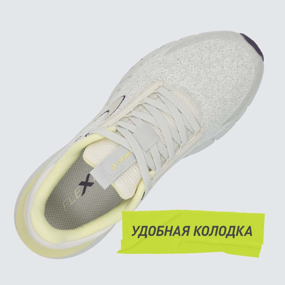 Промо изображение