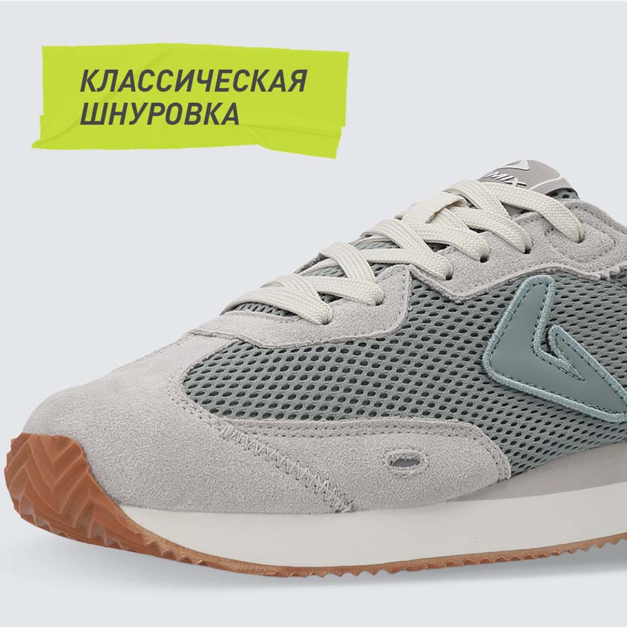 НАДЕЖНАЯ ФИКСАЦИЯ