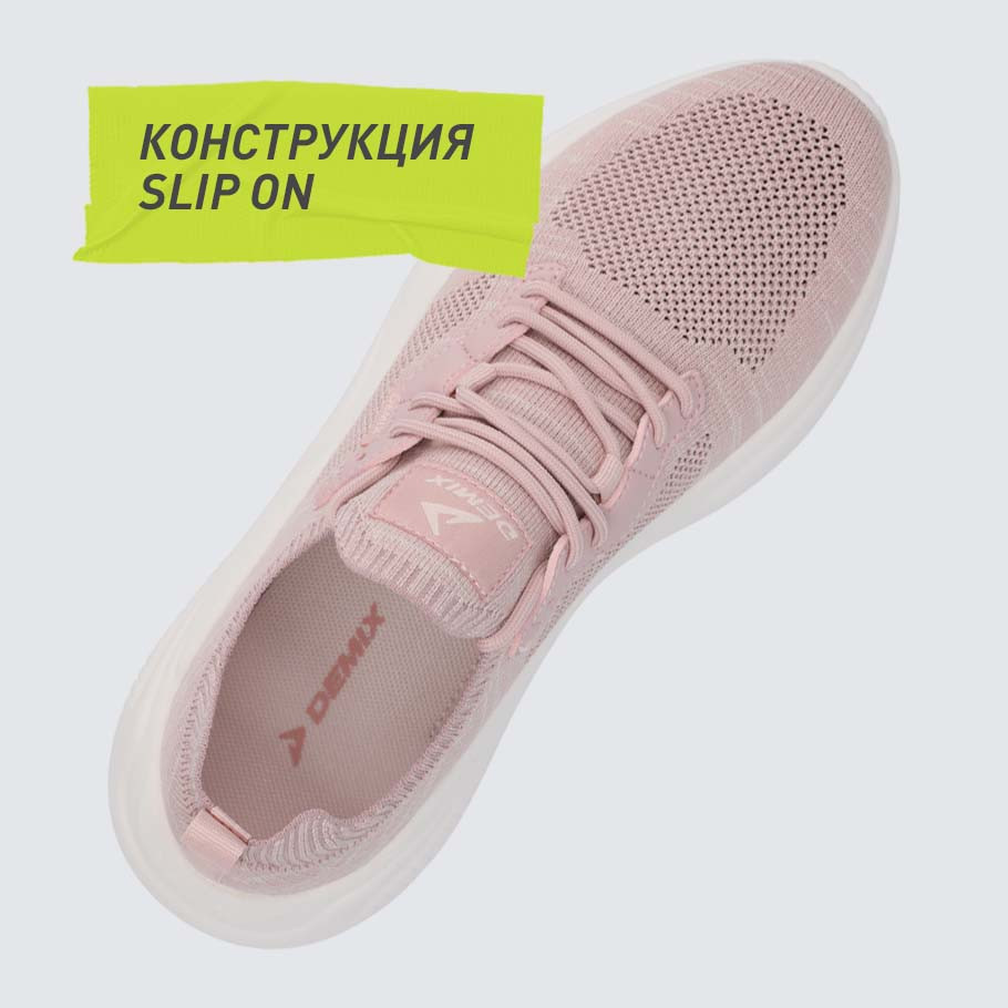 Промо изображение