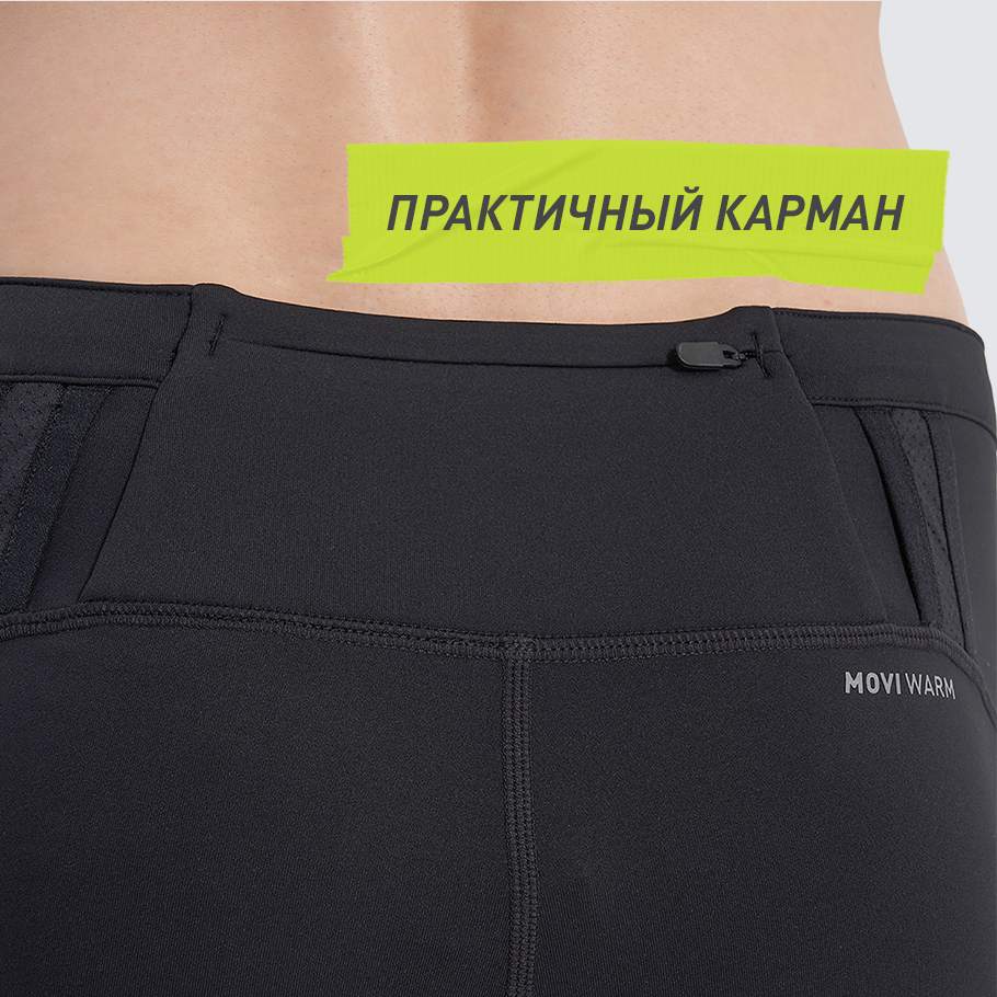 ПРАКТИЧНОСТЬ