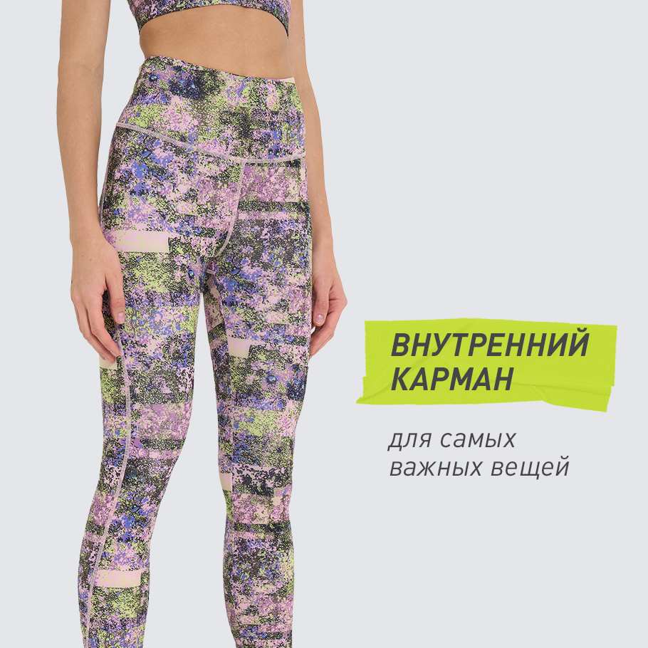 ПРАКТИЧНОСТЬ