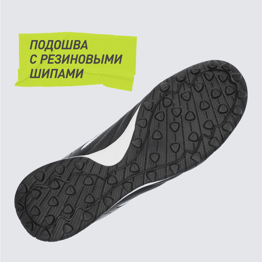 Промо изображение