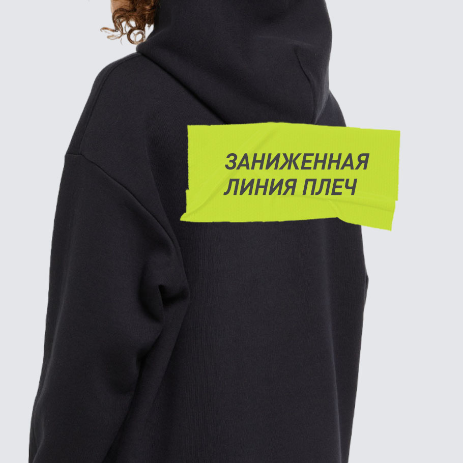 Промо изображение