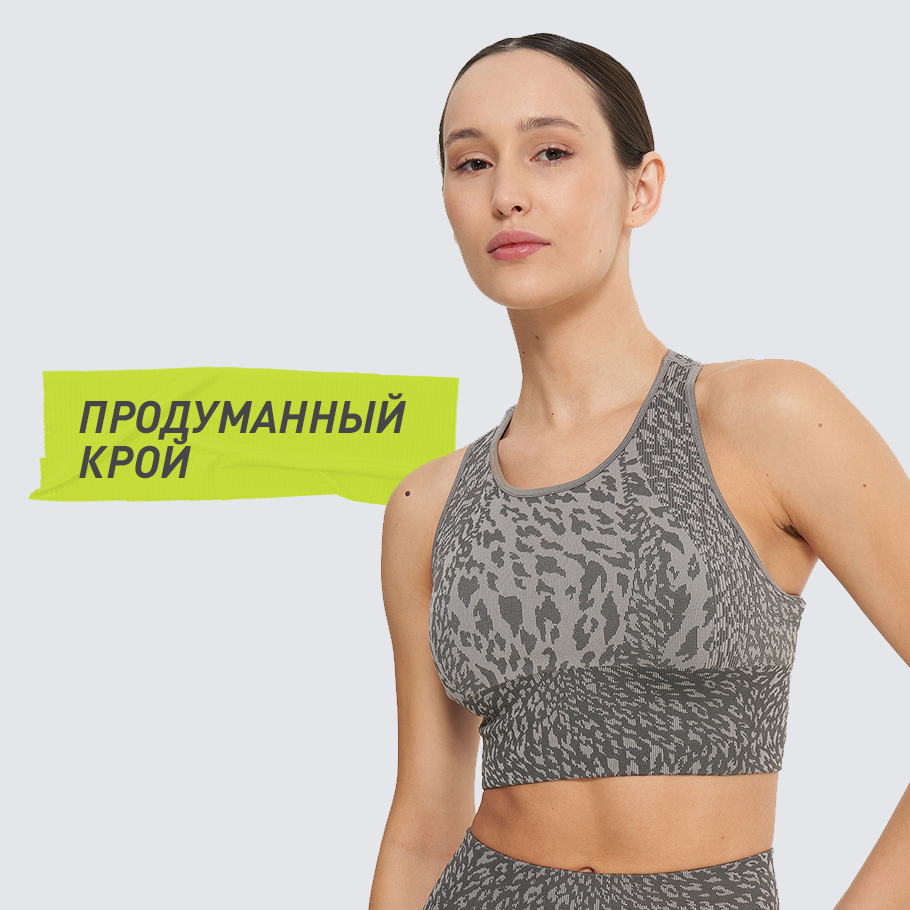 Промо изображение