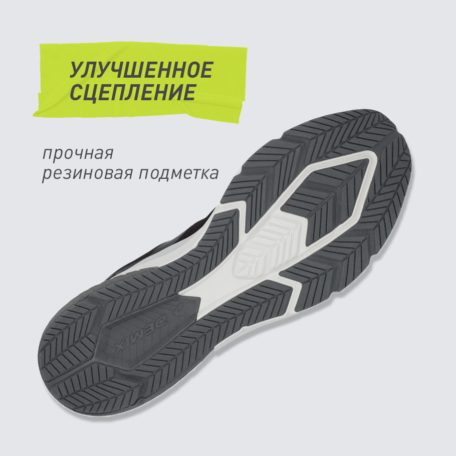 СЦЕПЛЕНИЕ С ПОВЕРХНОСТЬЮ