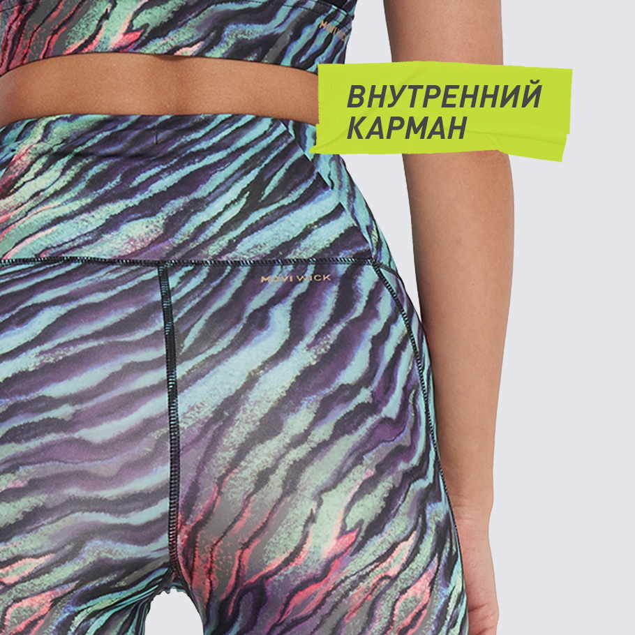 ПРАКТИЧНОСТЬ