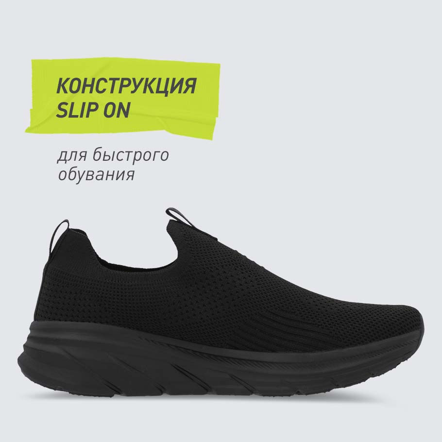 Промо изображение