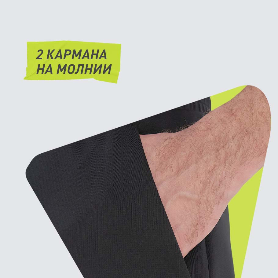 Промо изображение