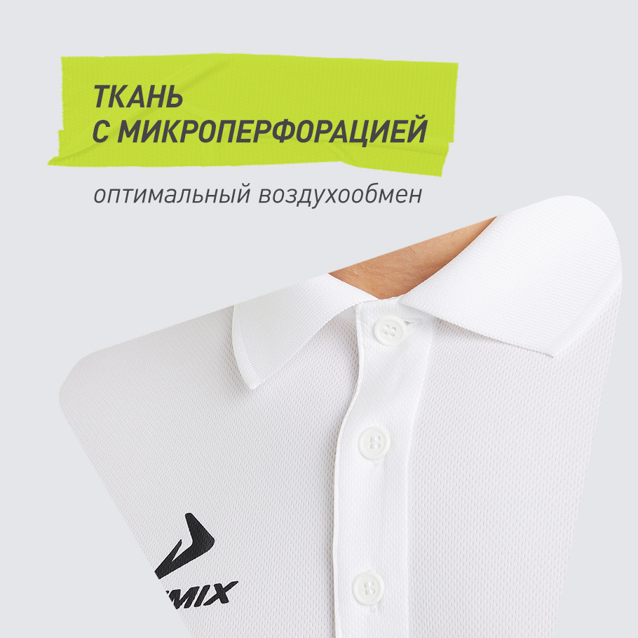 ДОПОЛНИТЕЛЬНАЯ ВЕНТИЛЯЦИЯ