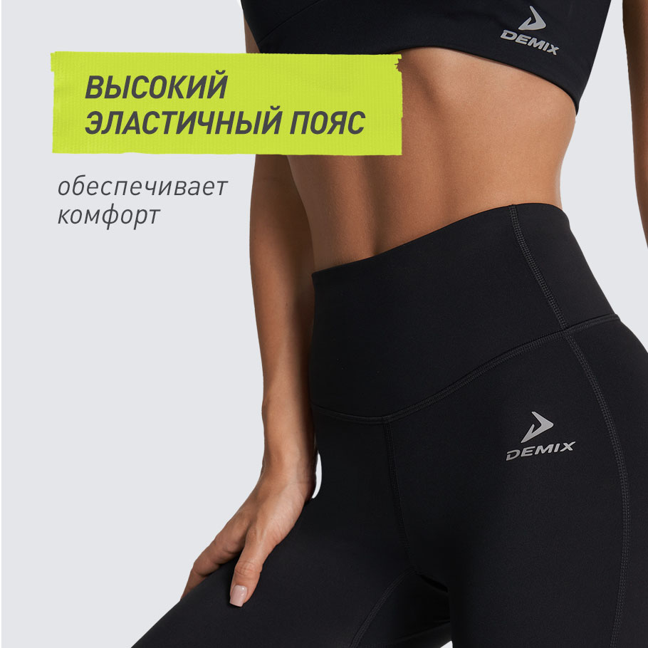 Промо изображение