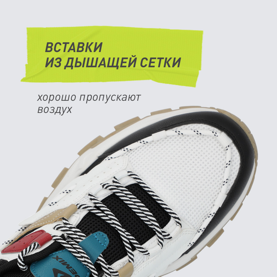 ДОПОЛНИТЕЛЬНАЯ ВЕНТИЛЯЦИЯ