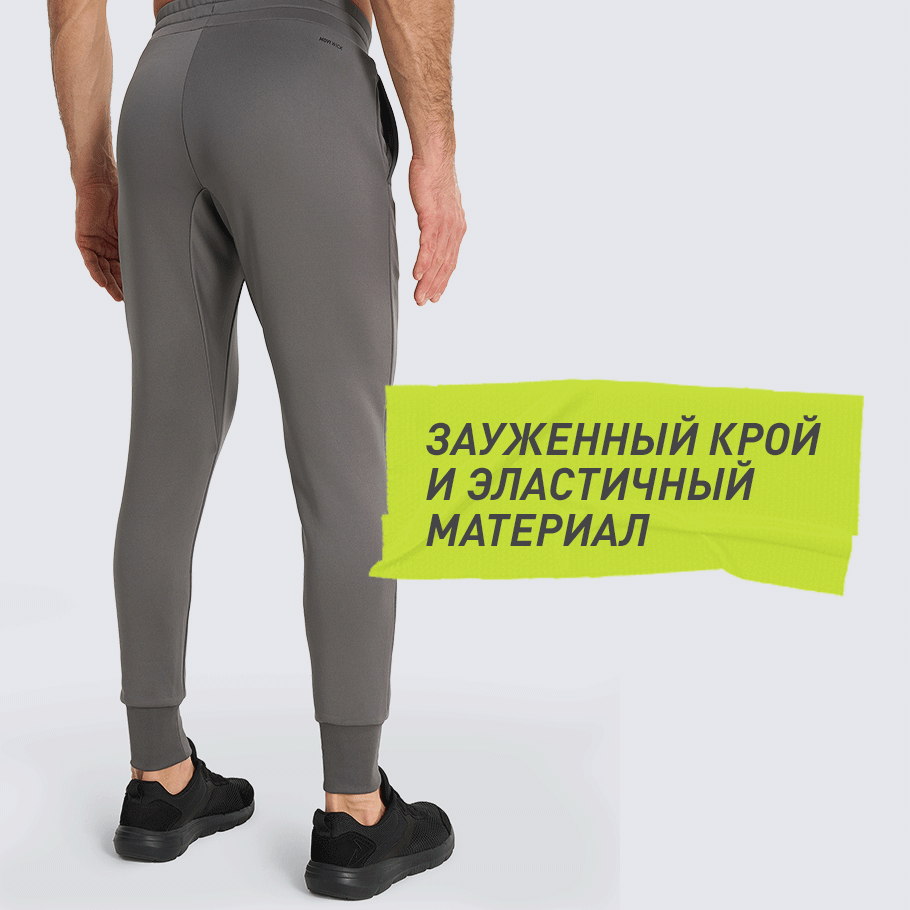 Промо изображение