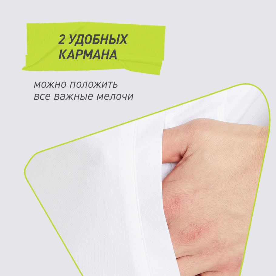 ПРАКТИЧНОСТЬ