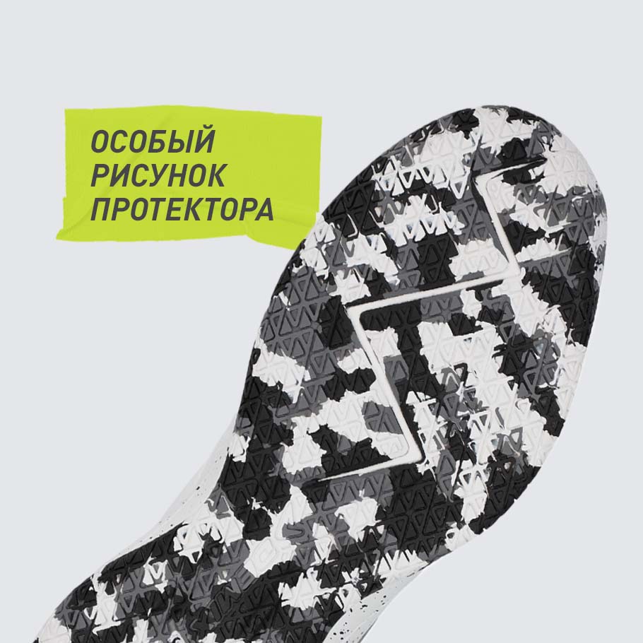 СЦЕПЛЕНИЕ С ПОВЕРХНОСТЬЮ