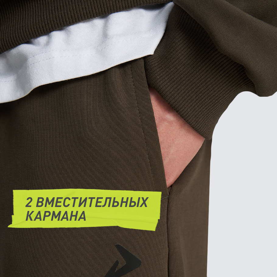 ПРАКТИЧНОСТЬ