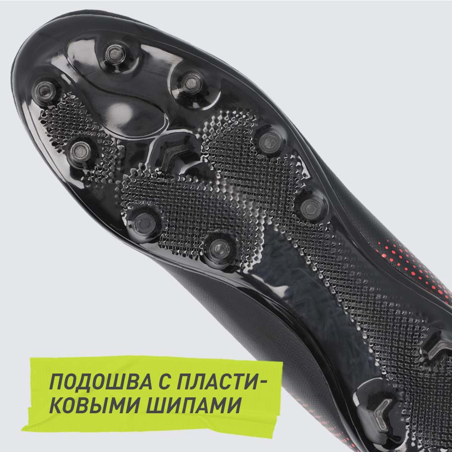 СЦЕПЛЕНИЕ С ПОВЕРХНОСТЬЮ