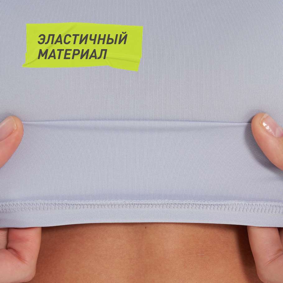 Промо изображение