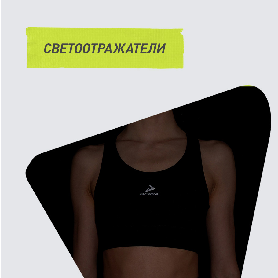 Промо изображение