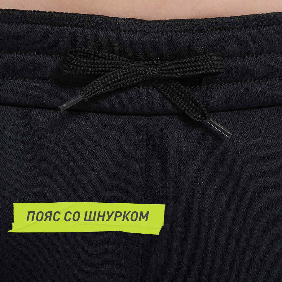 Промо изображение