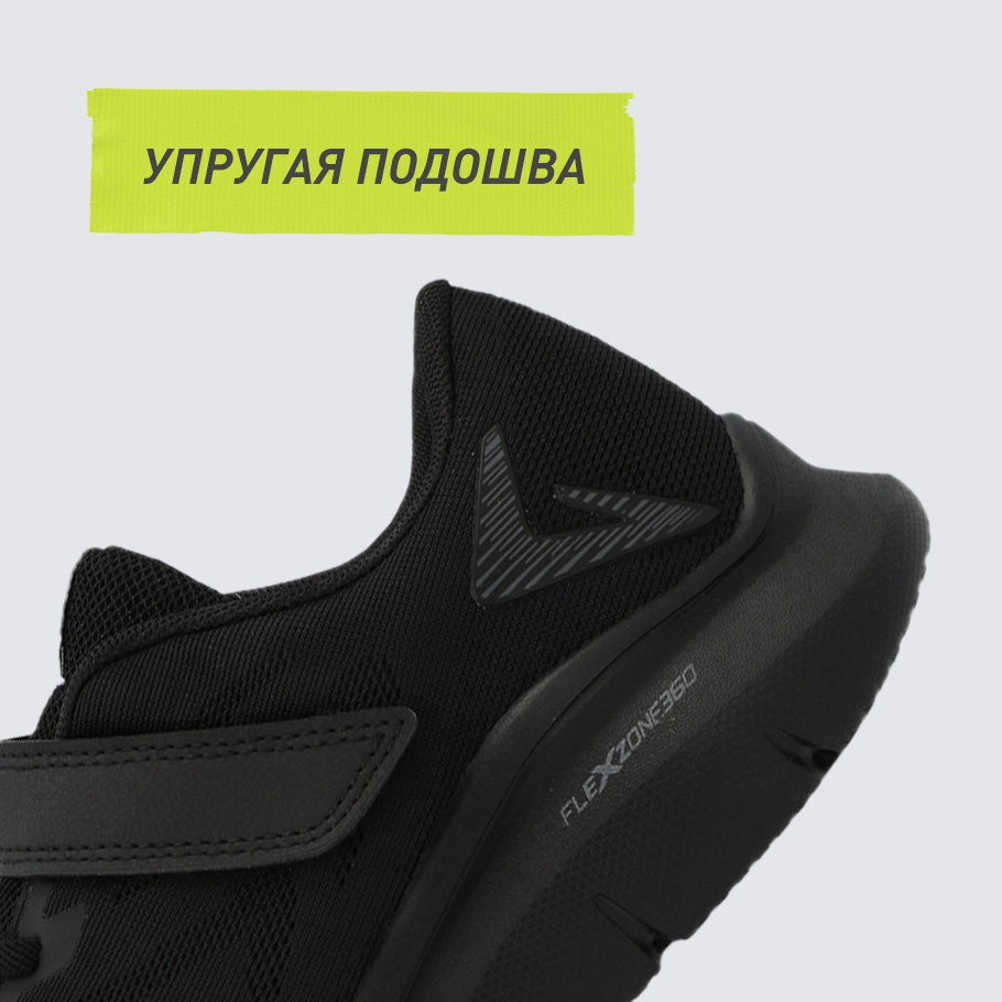 АМОРТИЗАЦИЯ