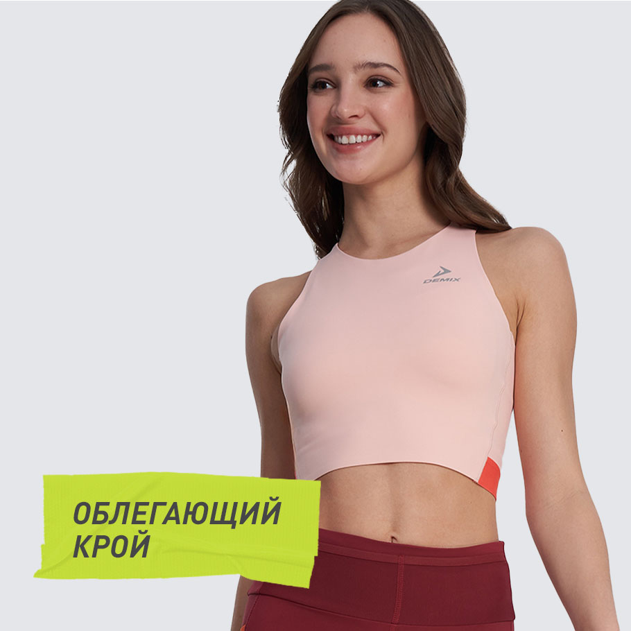 КОМФОРТНАЯ ПОСАДКА