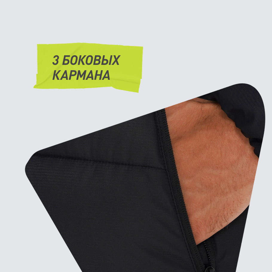 Промо изображение