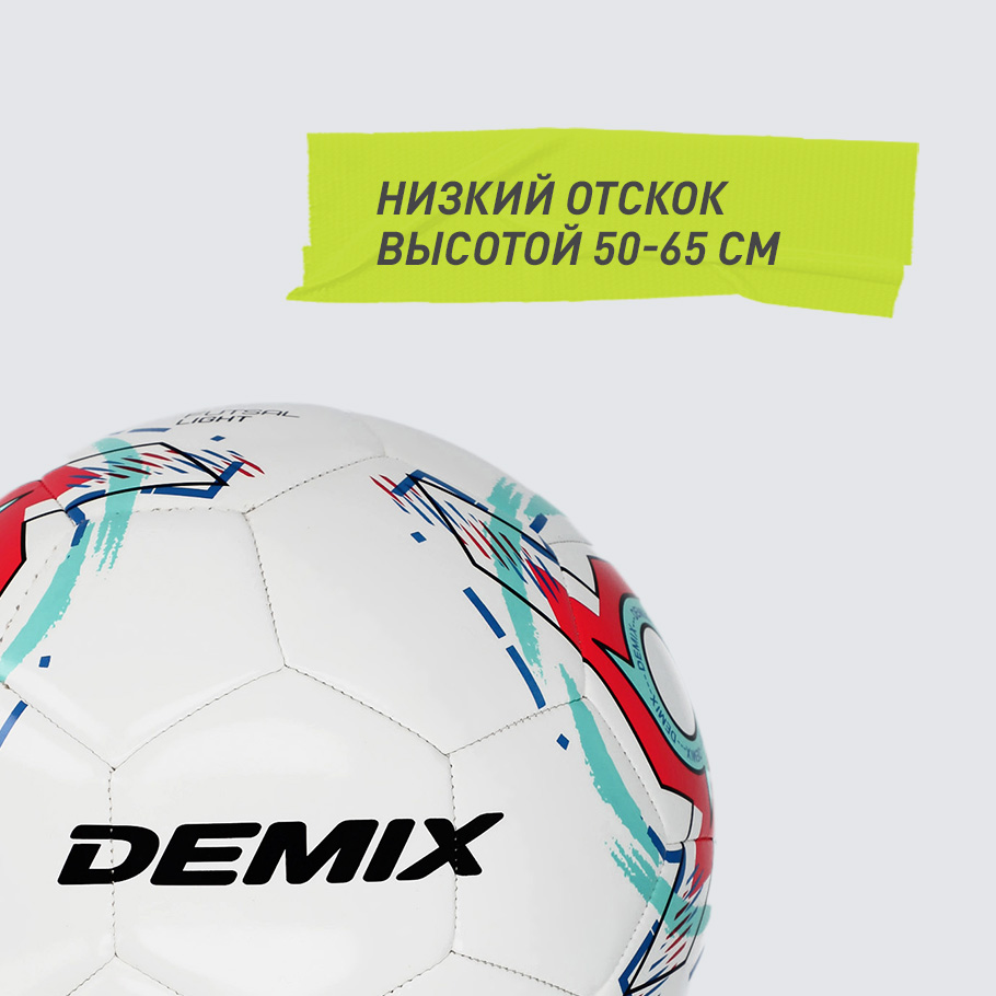 Промо изображение