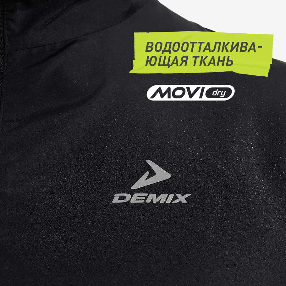 ЗАЩИТА ОТ ВЛАГИ