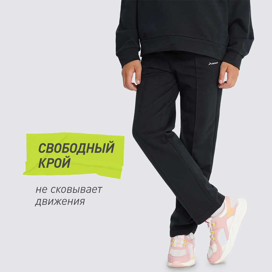 Промо изображение