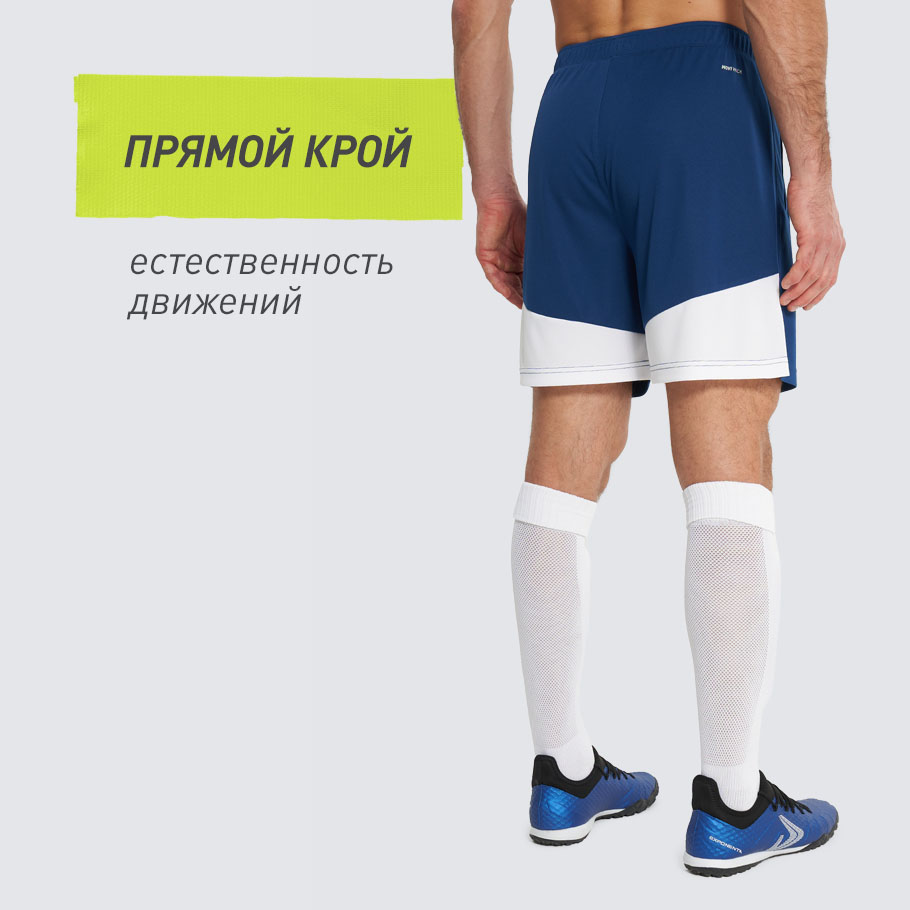 Промо изображение