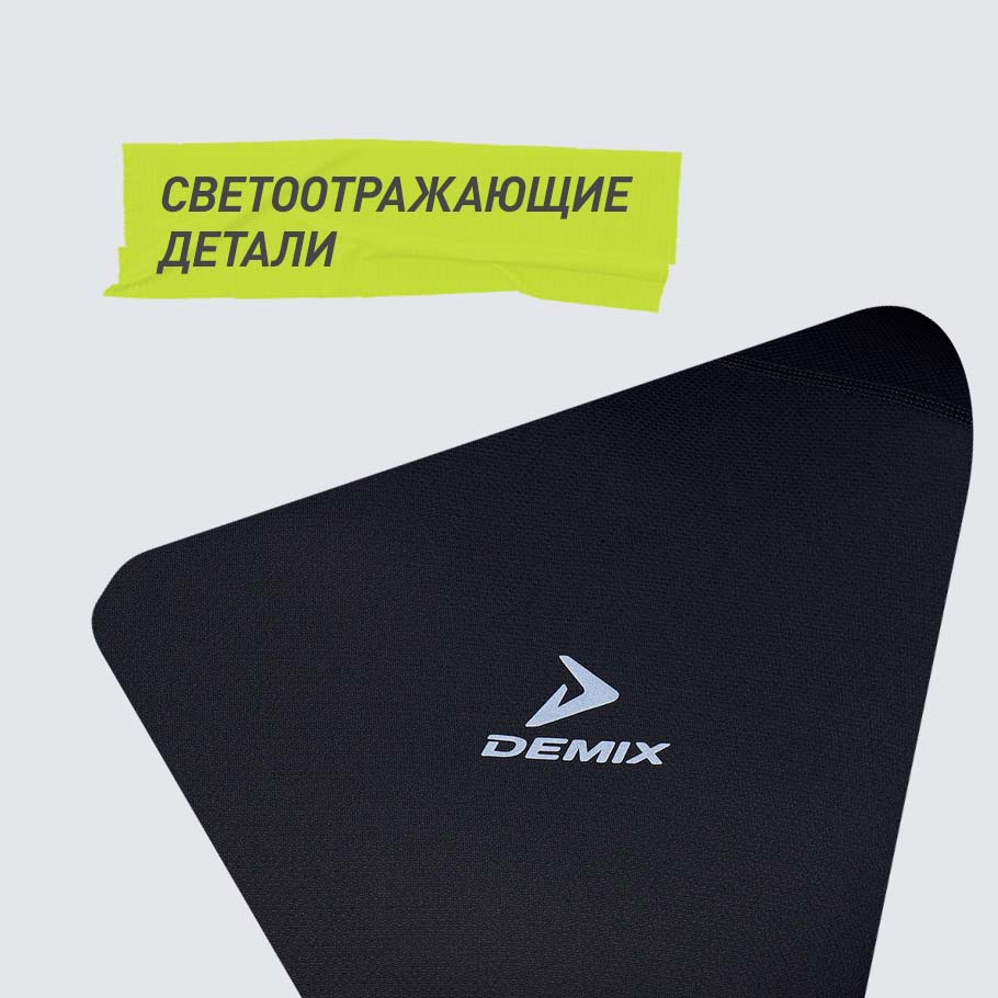 СВЕТООТРАЖАЮЩИЕ ЭЛЕМЕНТЫ