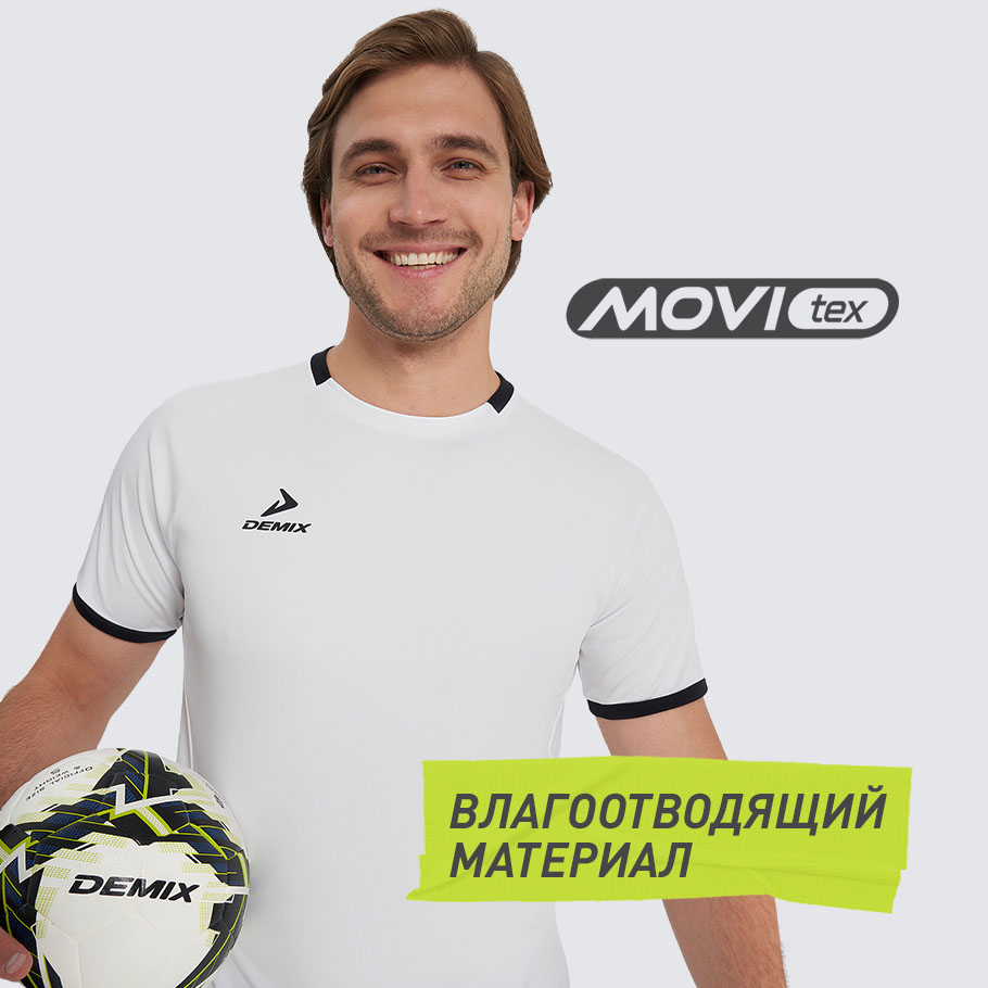 ОТВЕДЕНИЕ ВЛАГИ