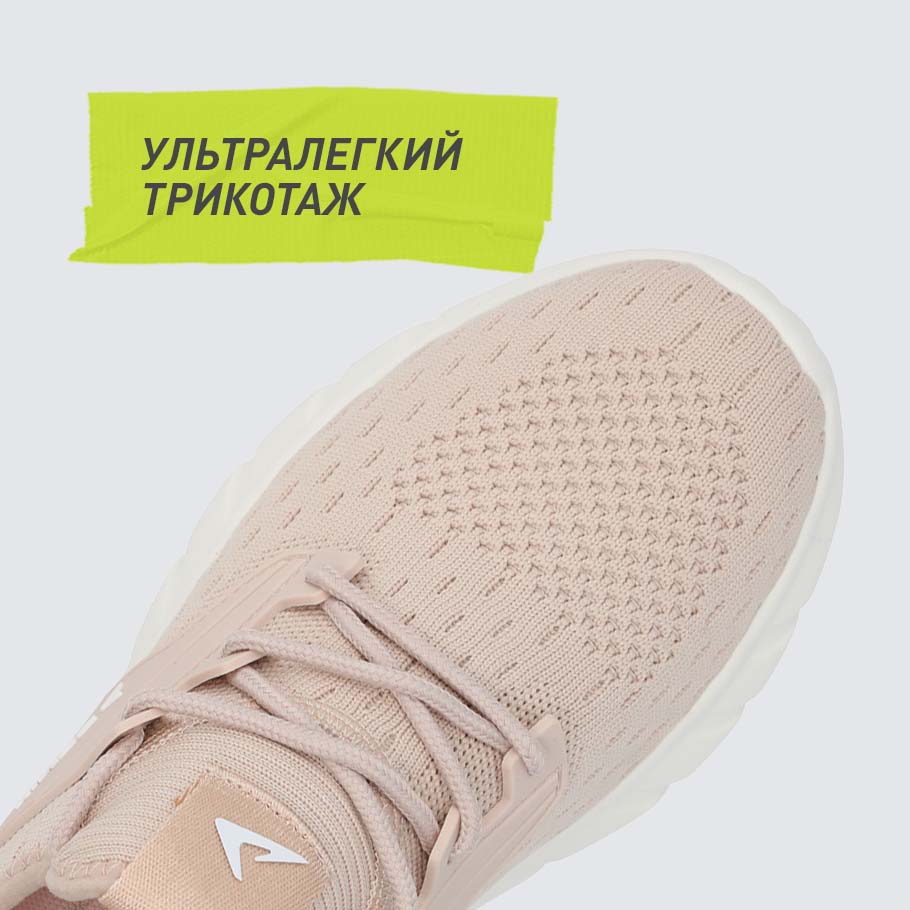 ДОПОЛНИТЕЛЬНАЯ ВЕНТИЛЯЦИЯ