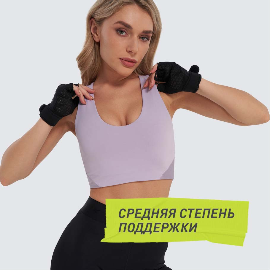 Промо изображение