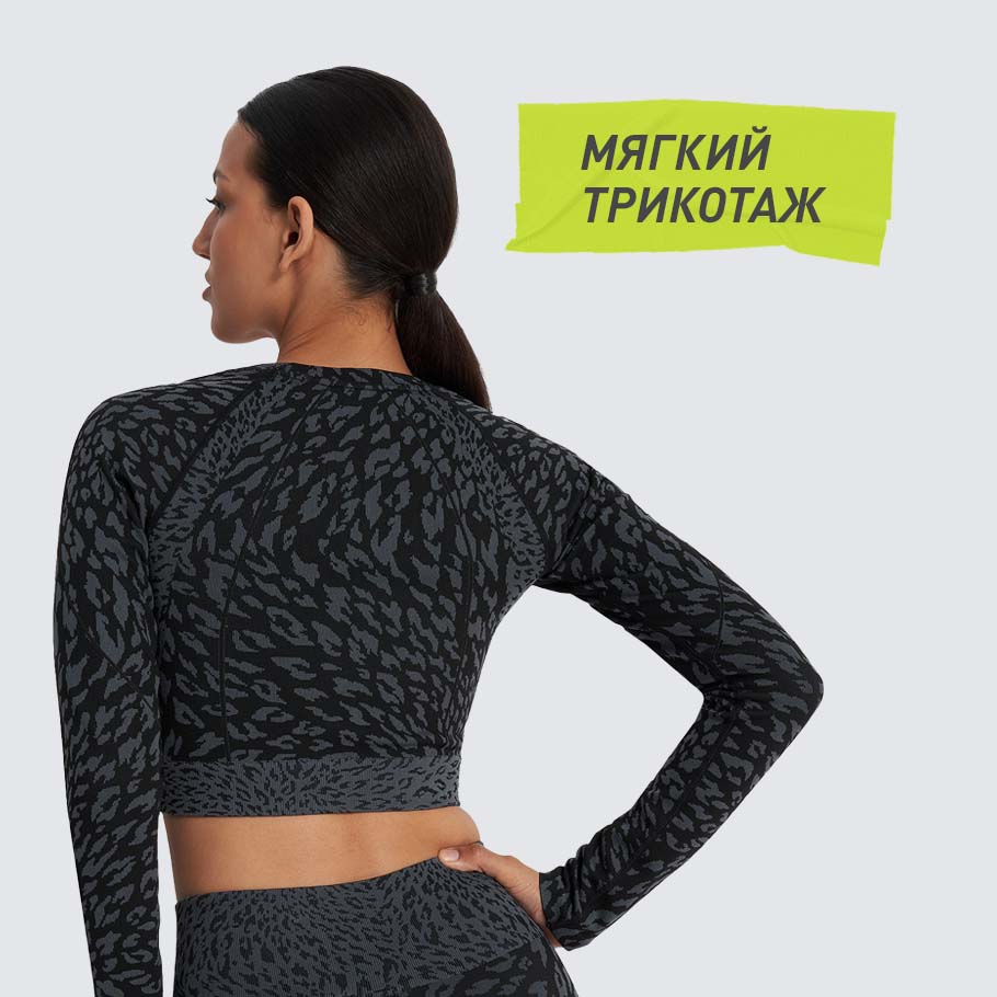 Промо изображение