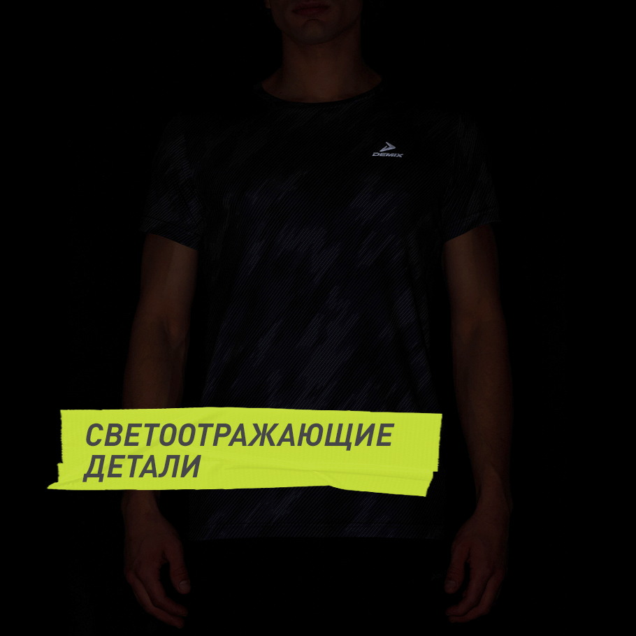 Промо изображение