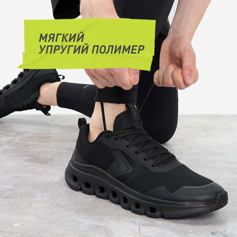 Промо изображение