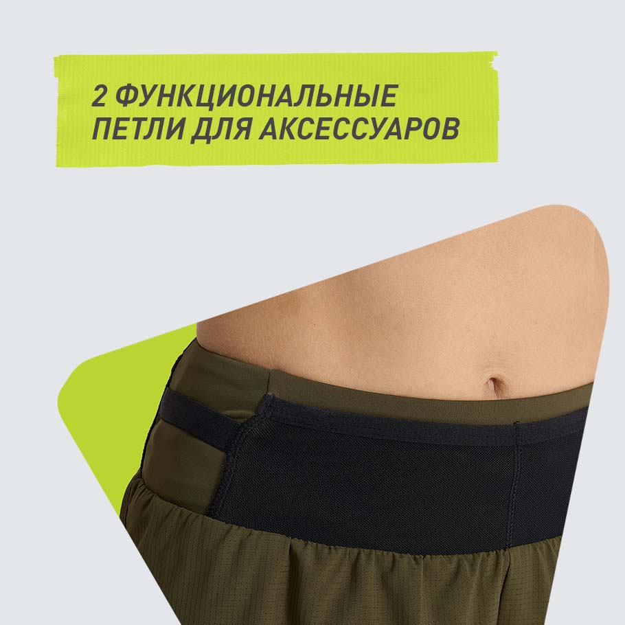 Промо изображение