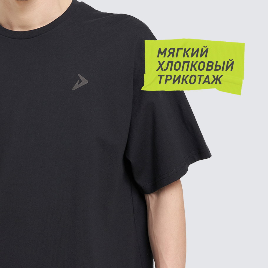 НАТУРАЛЬНЫЕ МАТЕРИАЛЫ