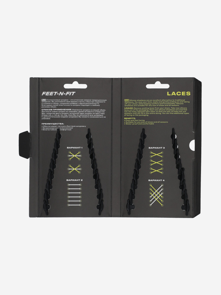 Шнурки Feet-n-Fit - фото 2