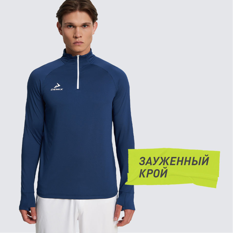 Промо изображение