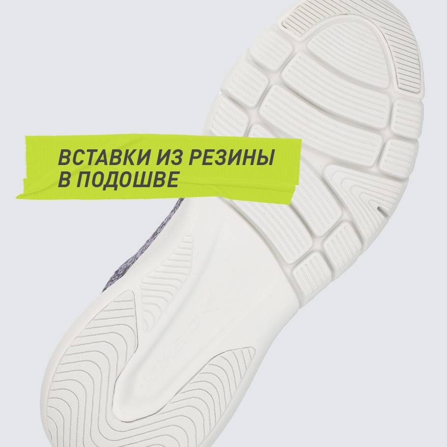 СЦЕПЛЕНИЕ С ПОВЕРХНОСТЬЮ