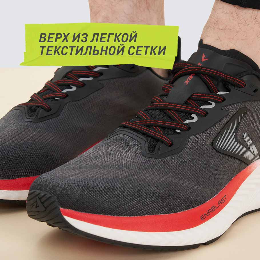 ДОПОЛНИТЕЛЬНАЯ ВЕНТИЛЯЦИЯ