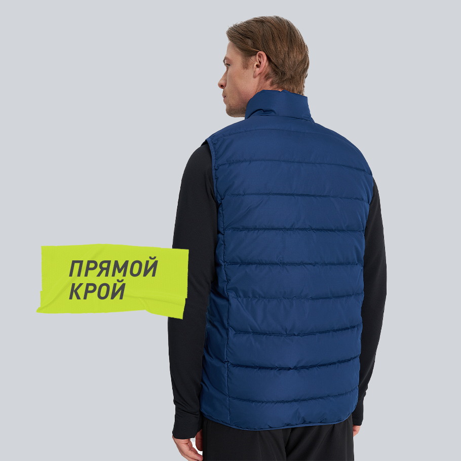 КОМФОРТНАЯ ПОСАДКА