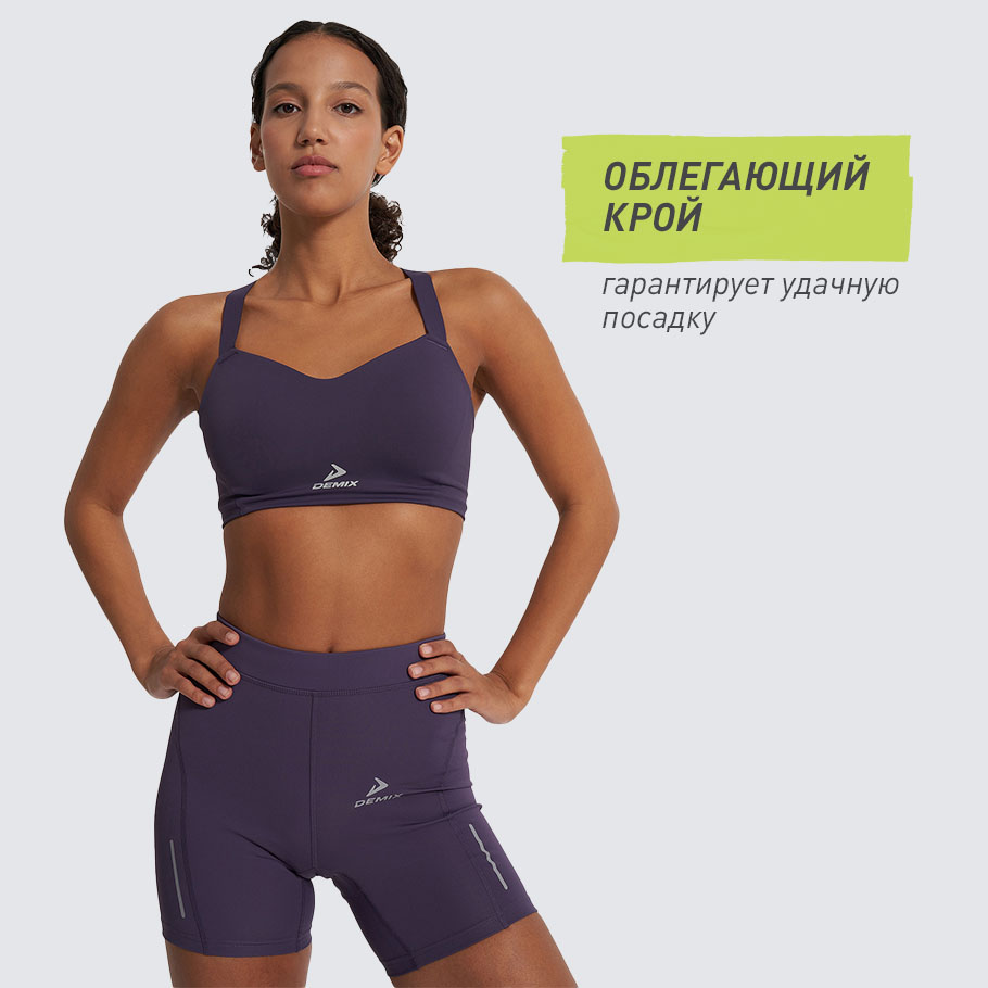 Промо изображение